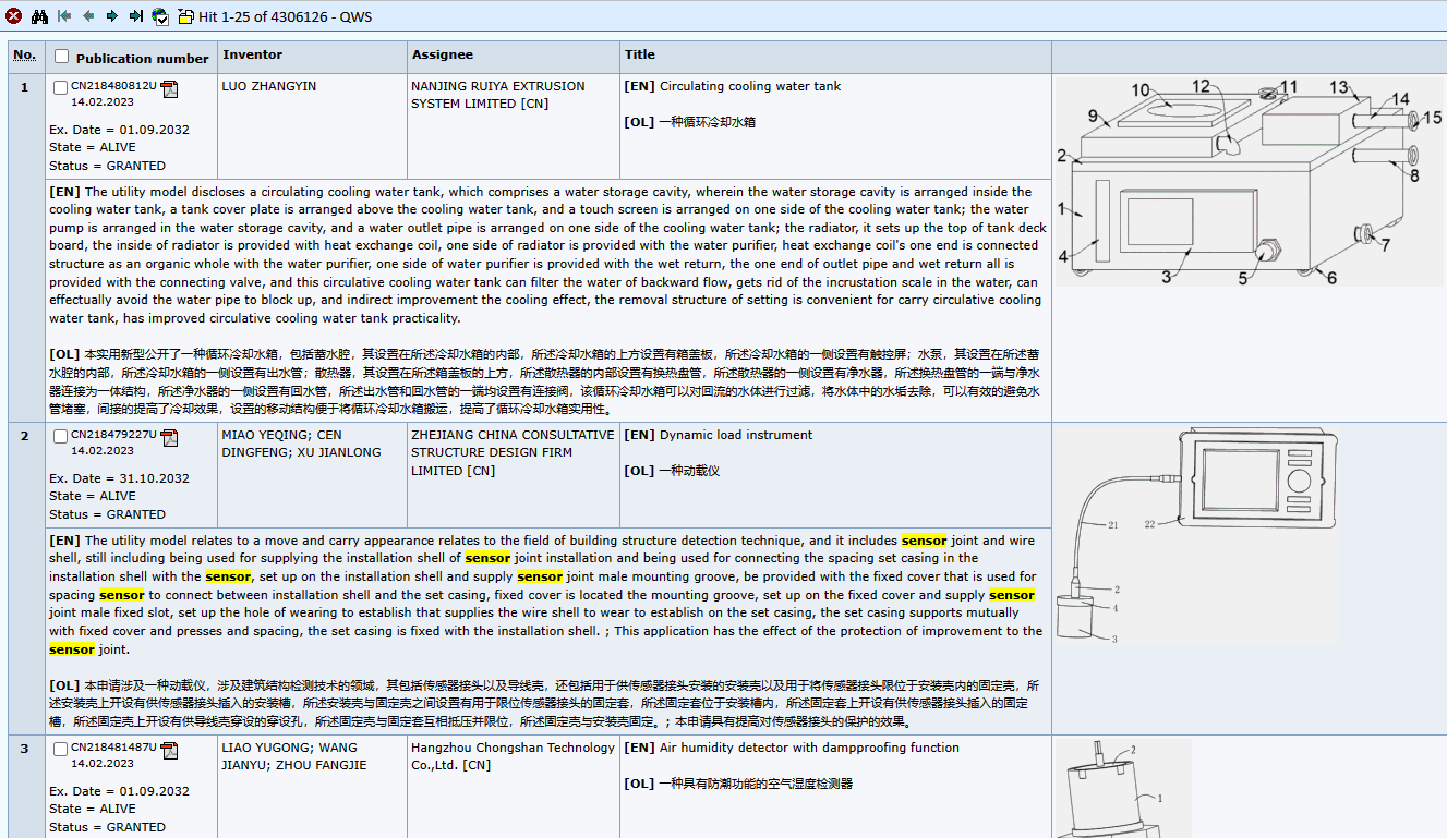 XPAT Data Questel Interface Screenshot