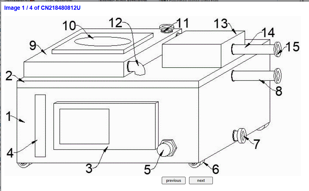 XPAT Data Questel Interface Screenshot